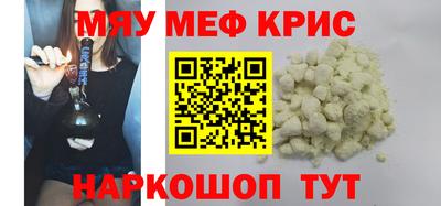 a pvp Татарск