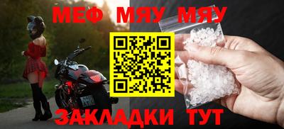 a pvp Татарск