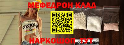 герыч Тверь