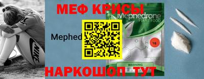 герыч Тверь