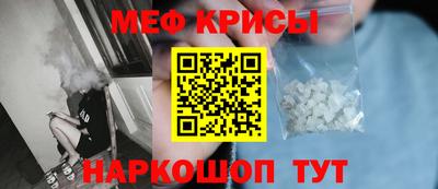 2c-b Тара