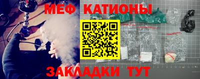 a pvp Татарск