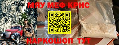 герыч Тверь