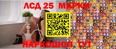 герыч Тверь