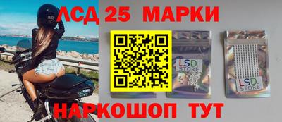 2c-b Тара