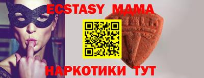 a pvp Татарск