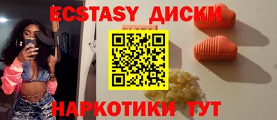 герыч Тверь