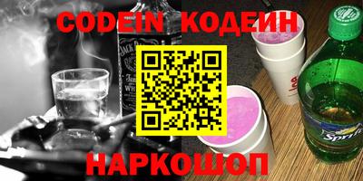 герыч Тверь