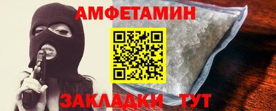 a pvp Татарск