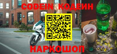 герыч Тверь