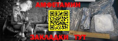 a pvp Татарск