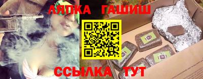 a pvp Татарск