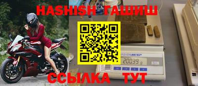 герыч Тверь