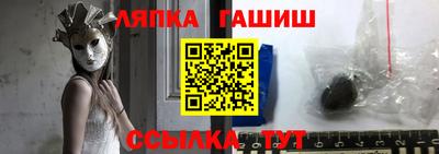 a pvp Татарск