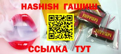 герыч Тверь