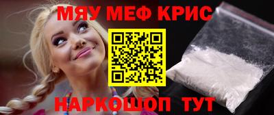 герыч Тверь