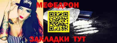 a pvp Татарск