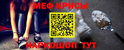 a pvp Татарск